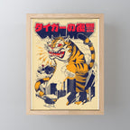 The Revenge of the Tiger Mini Art Print Gallery Image 1