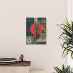 I looked into the Eye of this World Poster Gallery Image 2
