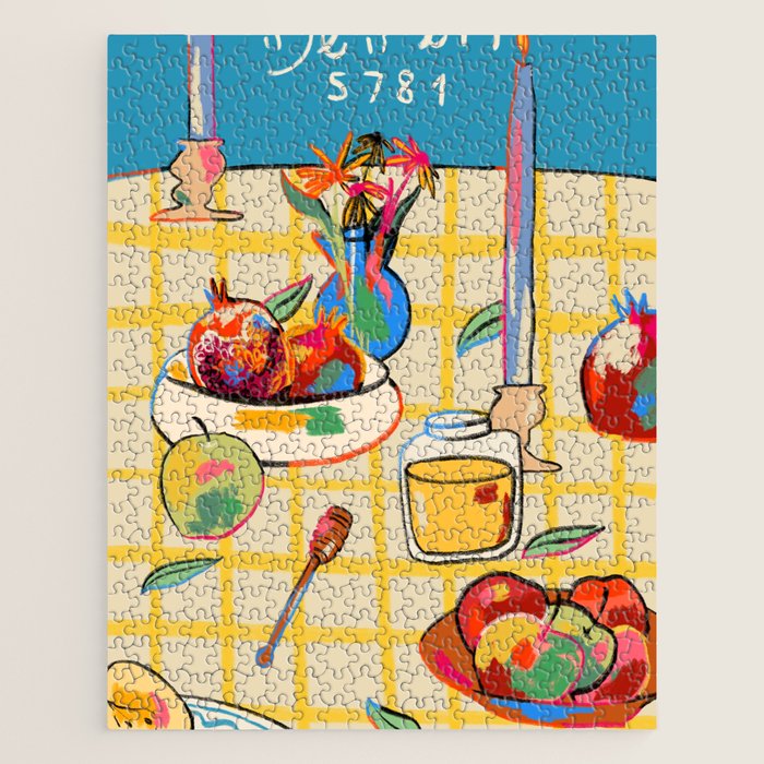 ROSH HASHANAH STILL LIFE Jigsaw Puzzle Gallery Image 1