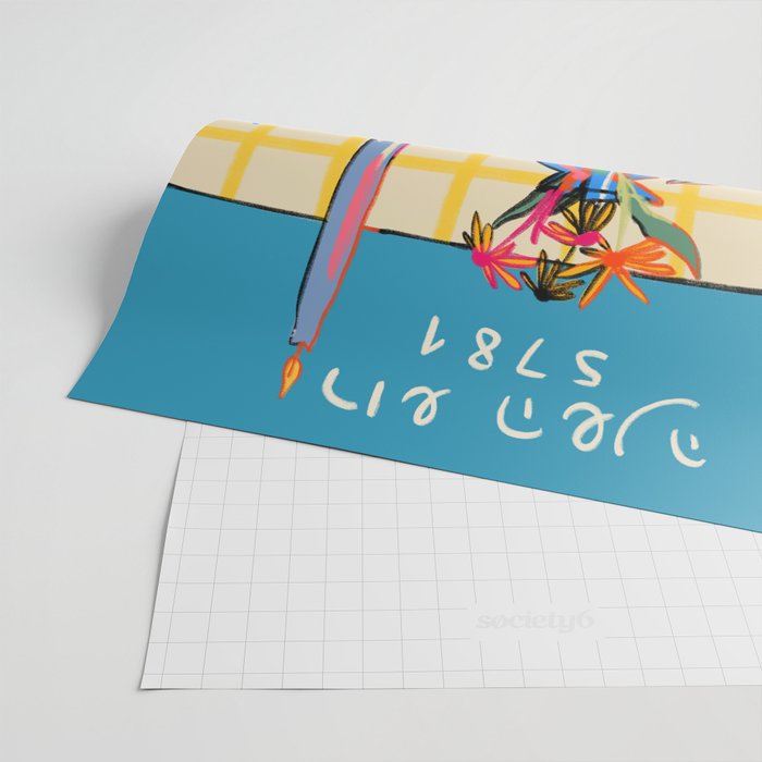 ROSH HASHANAH STILL LIFE Wrapping Paper Gallery Image 2