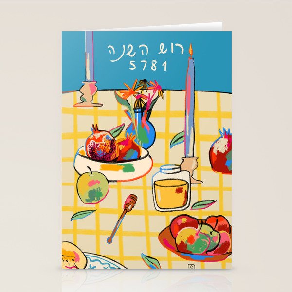 ROSH HASHANAH STILL LIFE Stationery Card Gallery Image 2