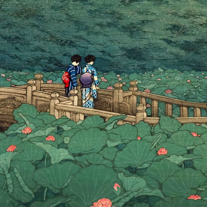 The Pond at Benten Shrine in Shiba Hasui Kawase Coffee Mug Gallery Image 2