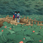 The Pond at Benten Shrine in Shiba Hasui Kawase Coffee Mug Gallery Image 2