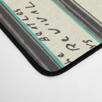 Cassettes Desk Mat Gallery Image 4
