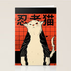 Neko ninja 2 Stationery Card Gallery Image 2