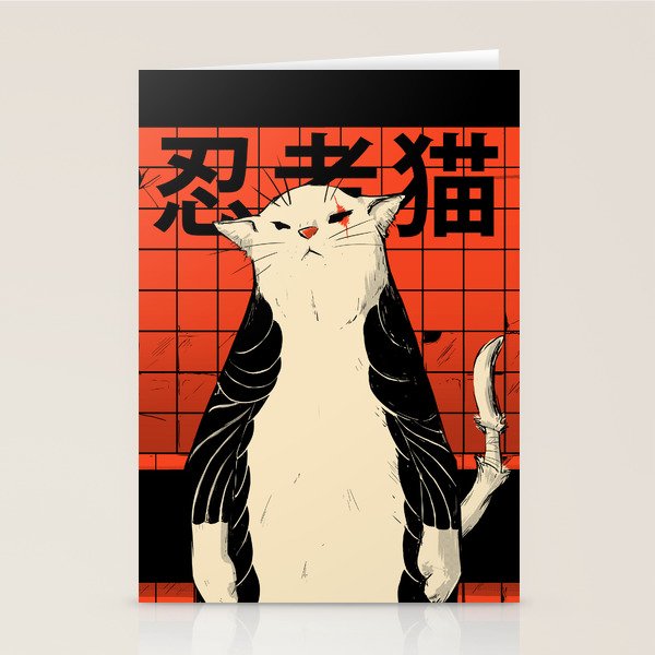 Neko ninja 2 Stationery Card Gallery Image 2