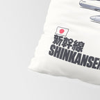Shinkansen Bullet Train Evolution - White Pillow Sham Gallery Image 4