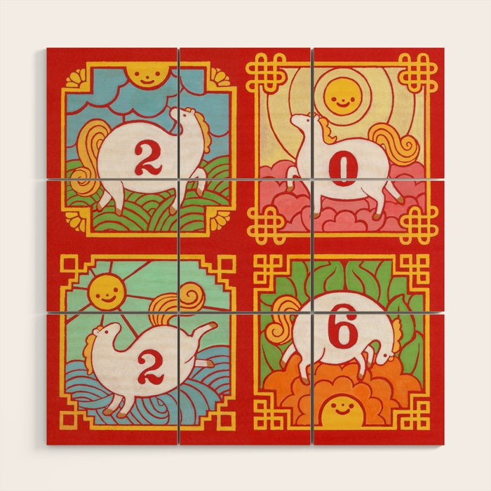 Year of the Chubby Horse 2026 Wood Wall Art Gallery Image 1