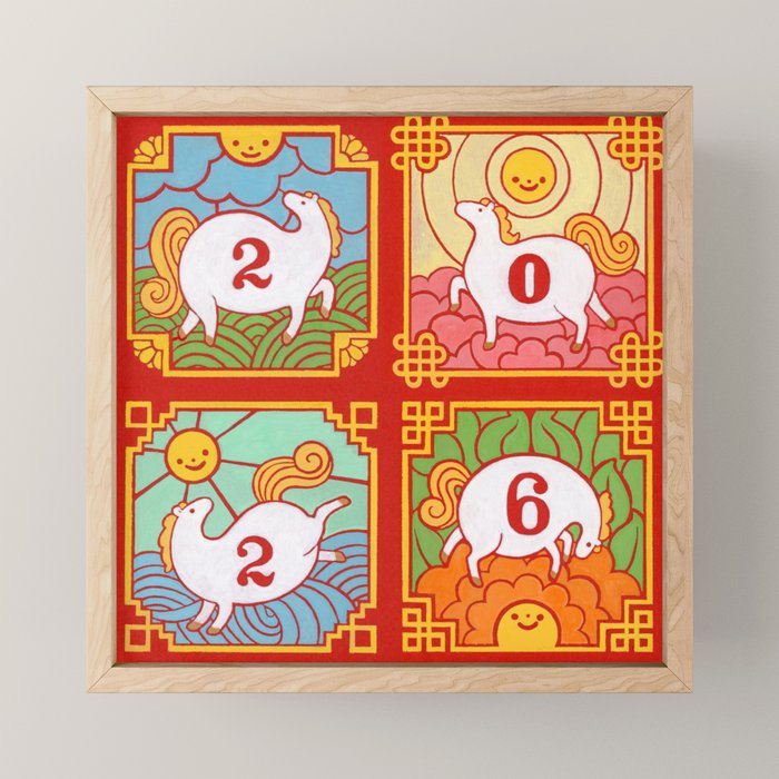 Year of the Chubby Horse 2026 Mini Art Print Gallery Image 1