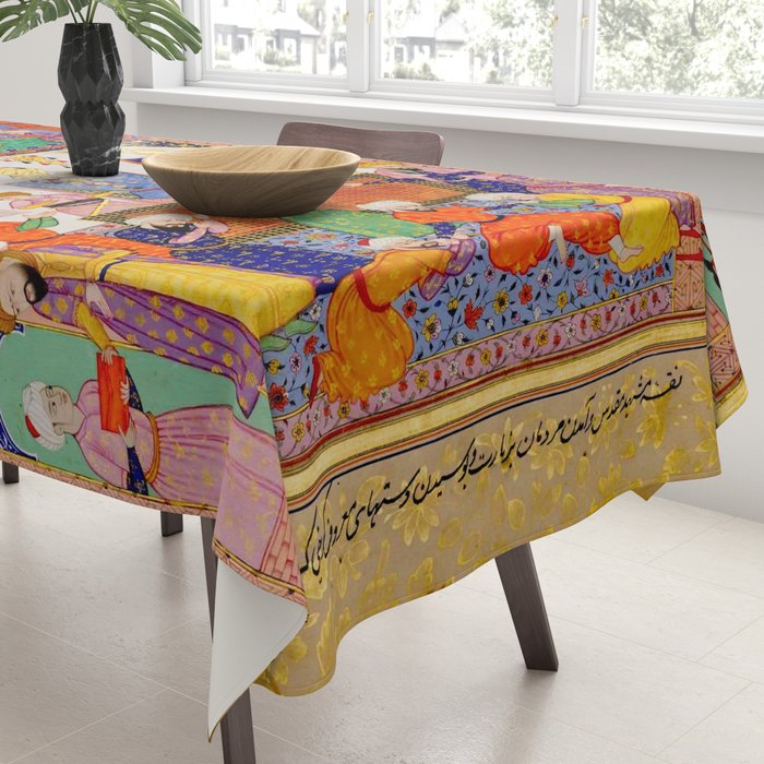  Karkhi, porter at the tomb of Imam Riza, being honoured Islamic Antique Art  Tablecloth Gallery Image 3