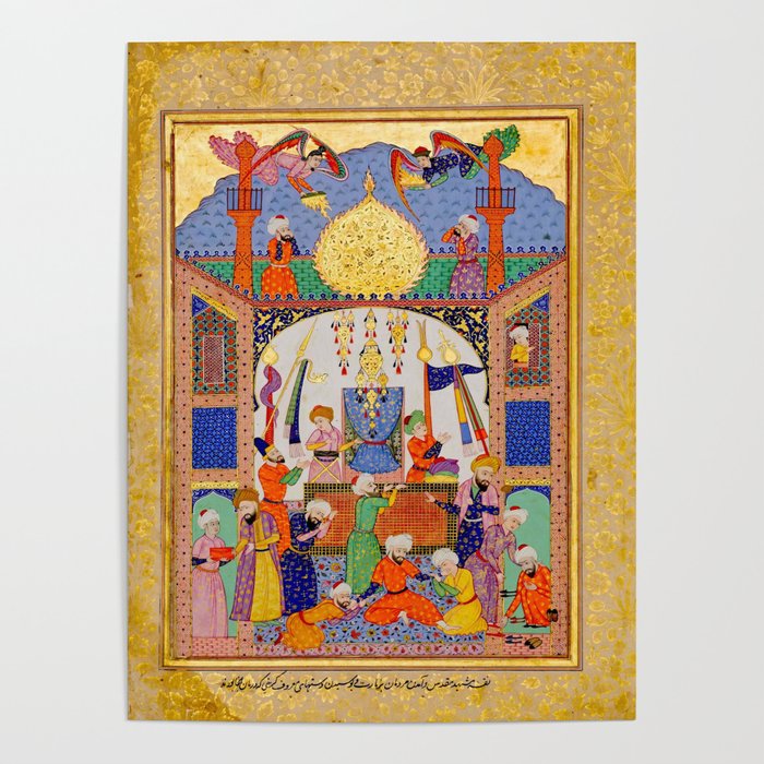  Karkhi, porter at the tomb of Imam Riza, being honoured Islamic Antique Art  Poster Gallery Image 1