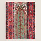 Erzerum Northeast Anatolian Niche Kilim Print Jigsaw Puzzle Gallery Image 1