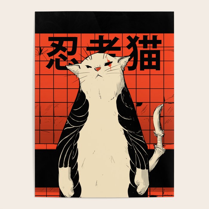 NEKOページ Neko ninja 2 Poster – Society6