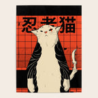 Neko ninja 2 Poster Gallery Image 4