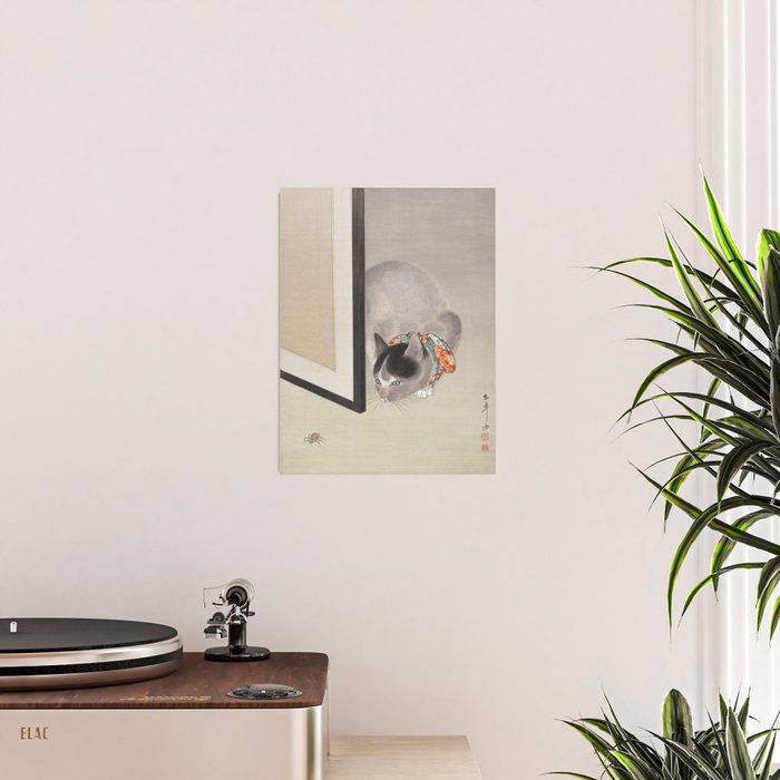 Cat Watching a Spider Japanese Painting Poster Gallery Image 2