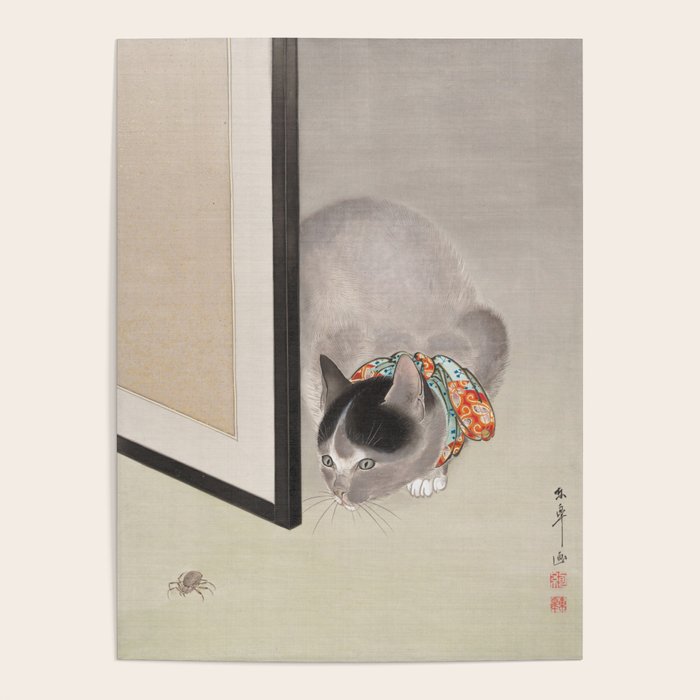 Cat Watching a Spider Japanese Painting Poster Gallery Image 1