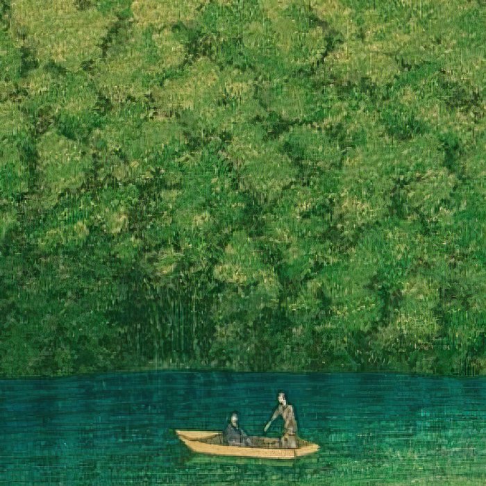 Morning at TsutanumaPond Kawase Hasui Coffee Mug Gallery Image 2