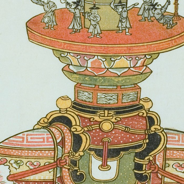Mechanical Elephant with Festival Barge and Korean Musicians by Komatsuya Hyakki Coffee Mug Gallery Image 2
