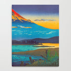 Tsuchiya Koitsu Tokaido Fujikawa Japanese Woodblock Print Sunset Colorful Hues Mountain Landscape Notebook Gallery Image 4