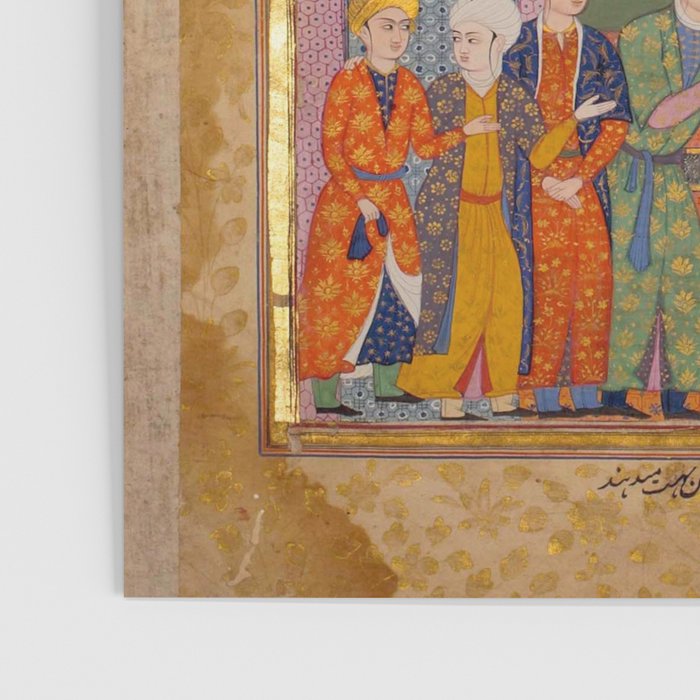 Khidr giving cups of the water of immortality to the inhabitants of Paradise Islamic Antique Art Poster Gallery Image 3