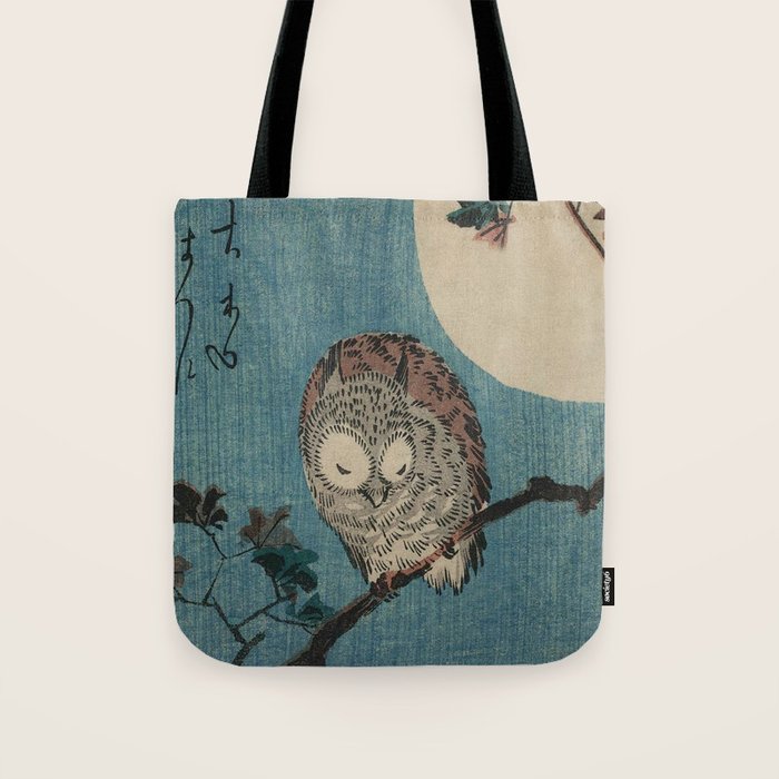 Vintage Japanese Owl Tote Bag Gallery Image 1