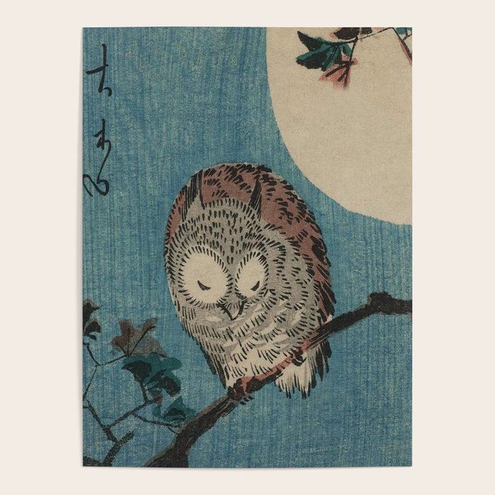 Vintage Japanese Owl Poster Gallery Image 1