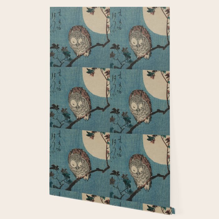 Vintage Japanese Owl Wallpaper Gallery Image 2