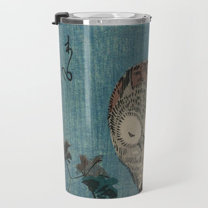 Vintage Japanese Owl Travel Mug Gallery Image 3