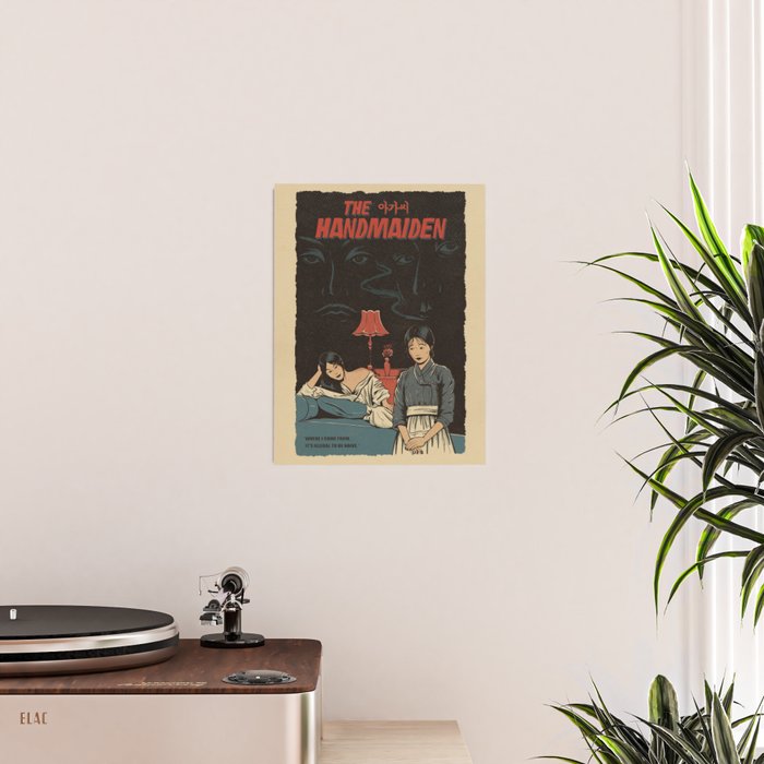 the handmaiden  Poster Gallery Image 2