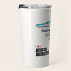 Shinkansen Bullet Train Evolution - White Travel Mug Gallery Image 3