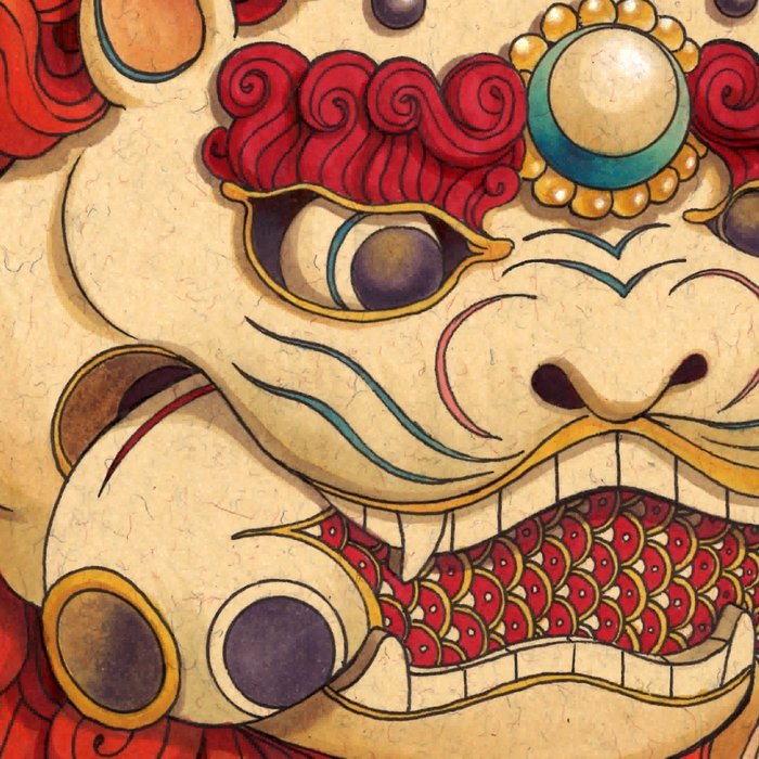 Chinese Lion Coffee Mug Gallery Image 2