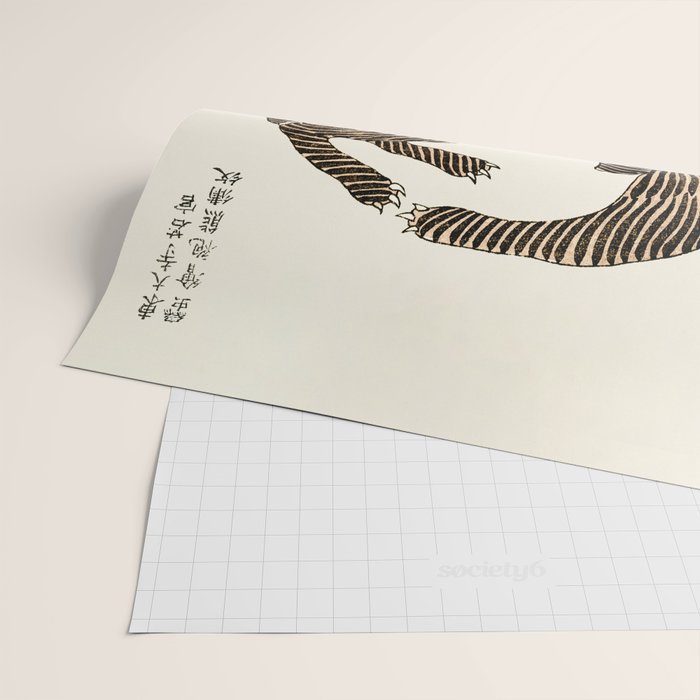 Japanese Tigers by Taguchi Tomoki 1860-1869 - Tiger Wrapping Paper Gallery Image 2