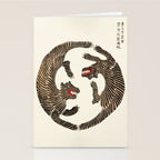 Japanese Tigers by Taguchi Tomoki 1860-1869 - Tiger Stationery Card Gallery Image 2