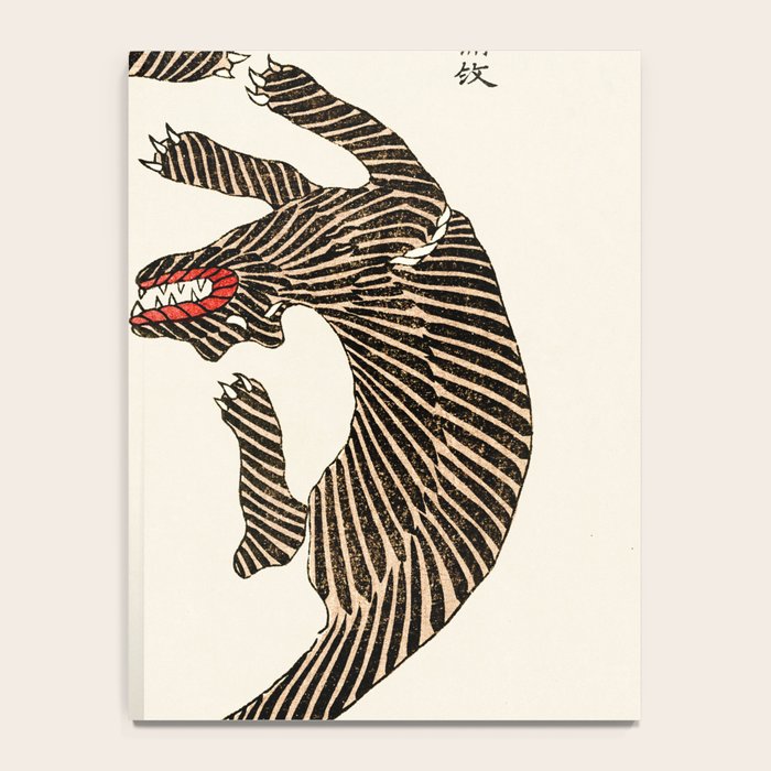 Japanese Tigers by Taguchi Tomoki 1860-1869 - Tiger Notebook Gallery Image 4