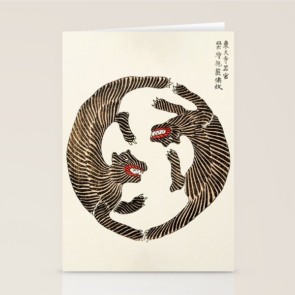 Japanese Tigers by Taguchi Tomoki 1860-1869 - Tiger Stationery Card Gallery Image 1