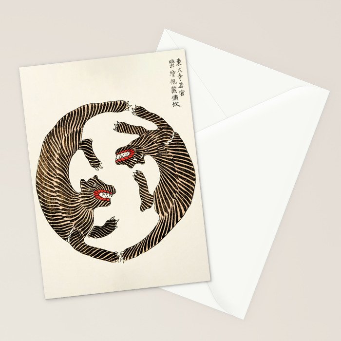 Japanese Tigers by Taguchi Tomoki 1860-1869 - Tiger Stationery Card Gallery Image 2