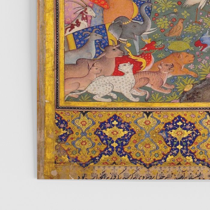  The beasts gathering before Solomon and Bilqis Islamic Antique Art Islamic Antique Art  Poster Gallery Image 3