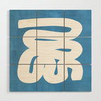 Baby Blue Wiggle Run Wood Wall Art Gallery Image 1