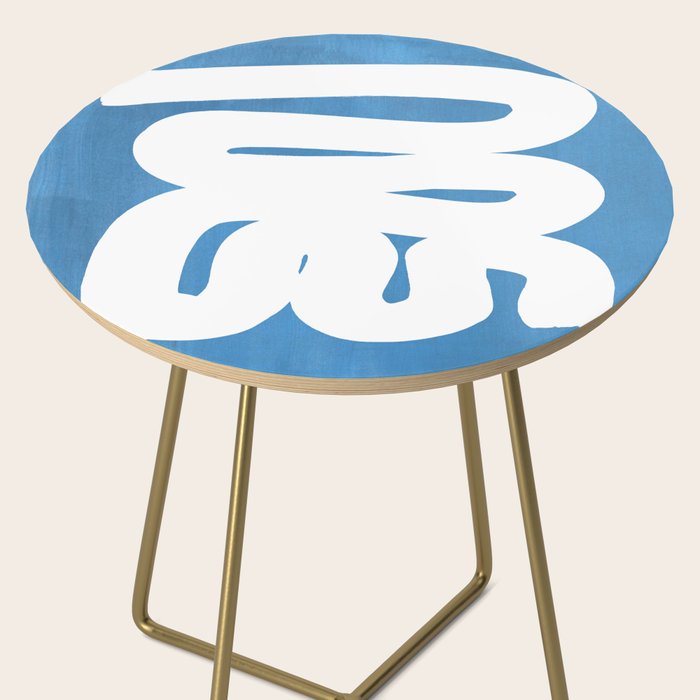 Baby Blue Wiggle Run Side Table Gallery Image 2