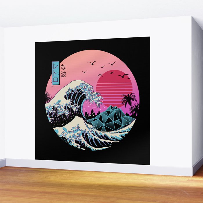 The Great Retro Wave Wall Mural Gallery Image 2