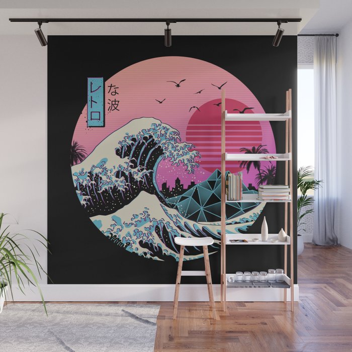 The Great Retro Wave Wall Mural Gallery Image 1
