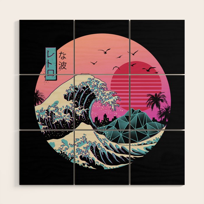 The Great Retro Wave Wood Wall Art Gallery Image 1