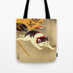 Japanese Woodblock Print Cat Lantern Playful Vintage Art Tote Bag Gallery Image 1