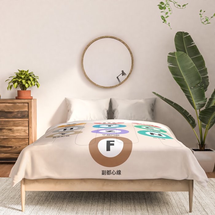 Tokyo subway map print. City metro alphabet poster, japan underground print, japanese city wall art. Comforter Gallery Image 3