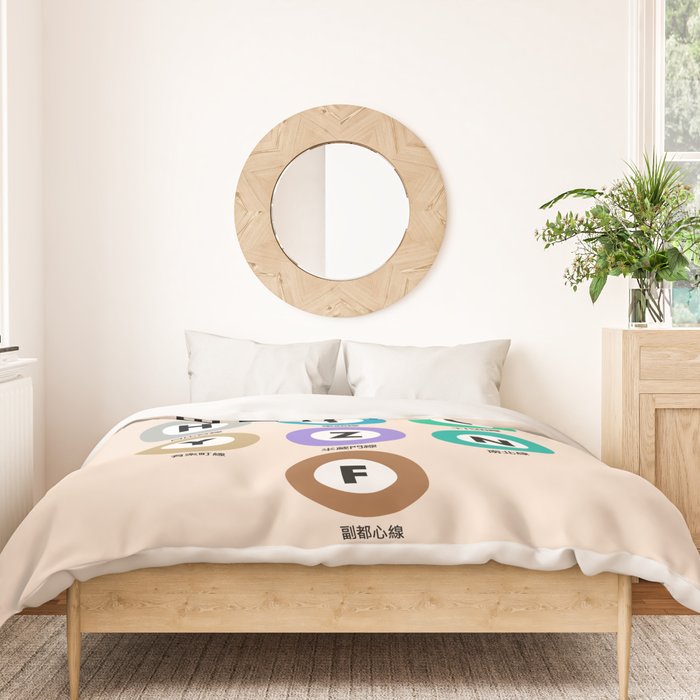 Tokyo subway map print. City metro alphabet poster, japan underground print, japanese city wall art. Duvet Cover Gallery Image 3