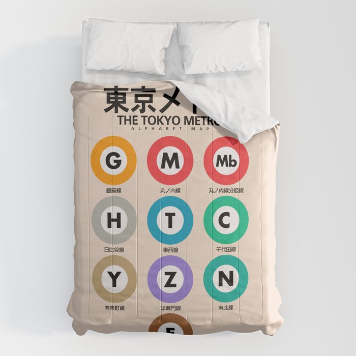 Tokyo subway map print. City metro alphabet poster, japan underground print, japanese city wall art. Comforter Gallery Image 1