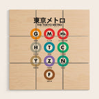 Tokyo subway map print. City metro alphabet poster, japan underground print, japanese city wall art. Wood Wall Art Gallery Image 1