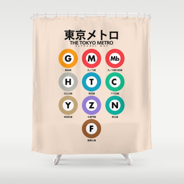 Tokyo subway map print. City metro alphabet poster, japan underground print, japanese city wall art. Shower Curtain Gallery Image 1