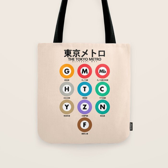 Tokyo subway map print. City metro alphabet poster, japan underground print, japanese city wall art. Tote Bag Gallery Image 1