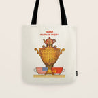 Vintage Soviet propaganda poster - We live in peace, 1988 Tote Bag Gallery Image 1